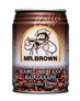 MR BROWN CLASSIC - MILK & SUGAR